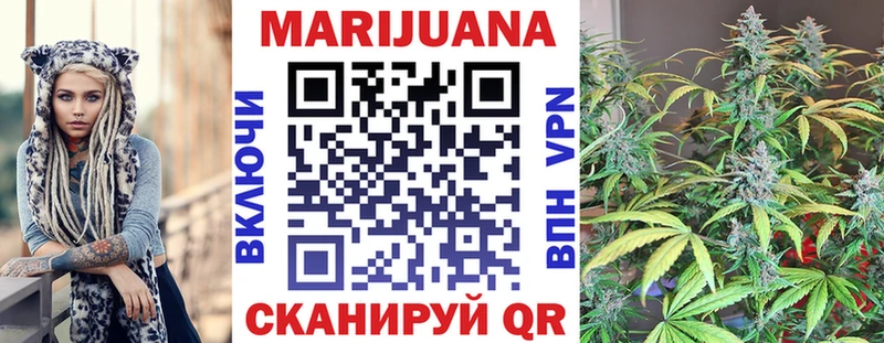 Купить наркотики сайты Заречный АМФ Канабис KRAKEN ссылка КОКАИН