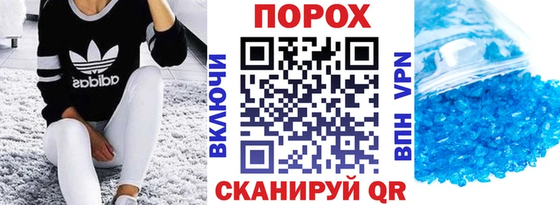 Amphetamine 98% OMG вход Заречный