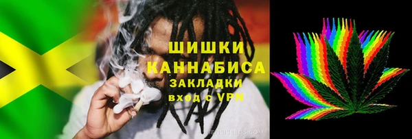 MESCALINE Балабаново
