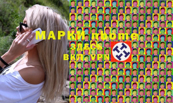 прущие грибы Баксан