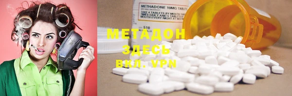MESCALINE Балабаново