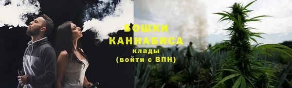 MESCALINE Балабаново