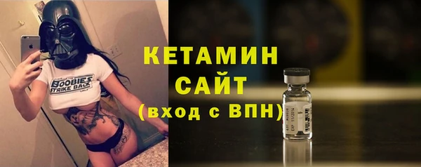 MESCALINE Балабаново