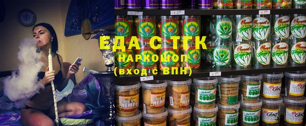 кокаин Балахна