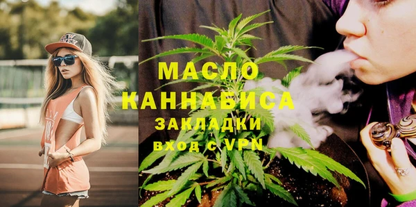 прущие грибы Баксан