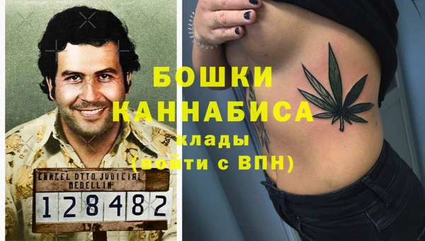 MESCALINE Балабаново