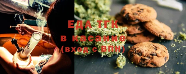MESCALINE Балабаново