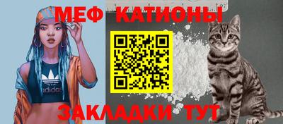 МДМА Кохма