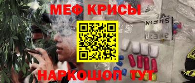 МДМА Кохма