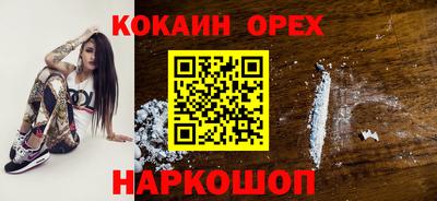 МДМА Кохма