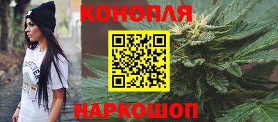МДМА Кохма