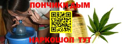 ГАЛЛЮЦИНОГЕННЫЕ ГРИБЫ Красноармейск