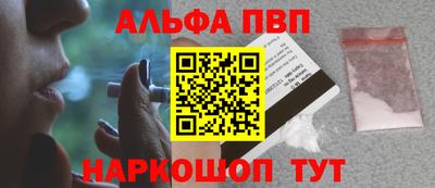 МДМА Кохма