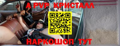 МДМА Кохма