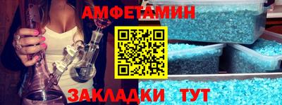МДМА Кохма