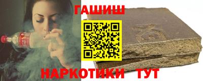 МДМА Кохма