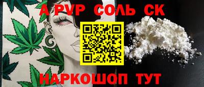 МДМА Кохма