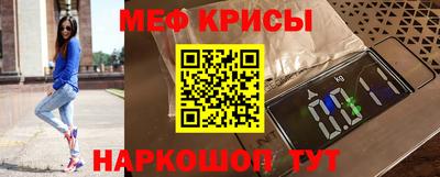 ГАЛЛЮЦИНОГЕННЫЕ ГРИБЫ Красноармейск