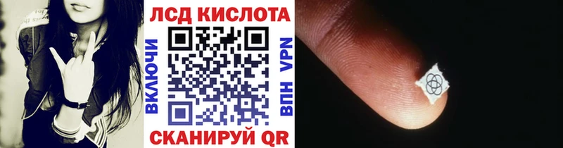 Марки N-bome 1,5мг  гидра онион  Заречный 